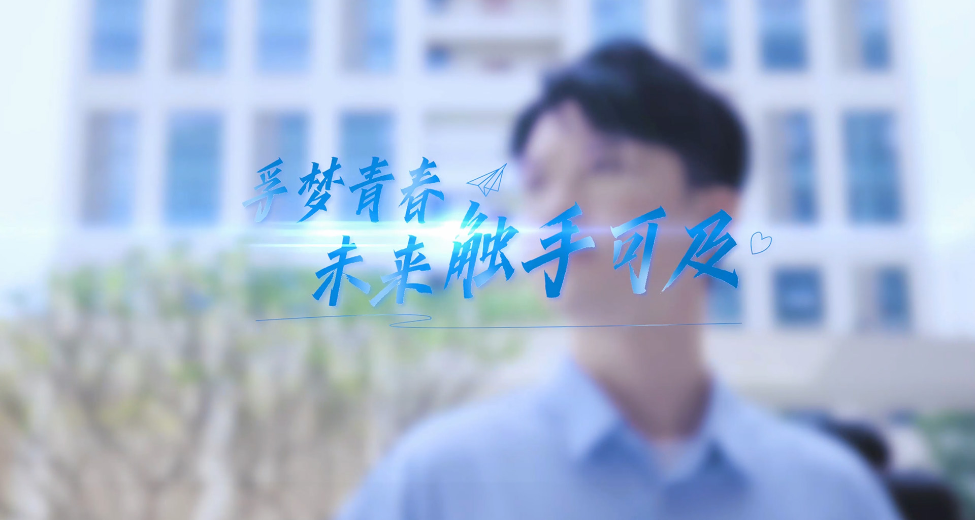 pp电子模拟器生物2025届校园招聘