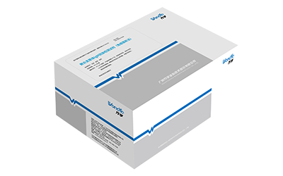 肺衣(CP-IgM) /肺支(MP-IgM)