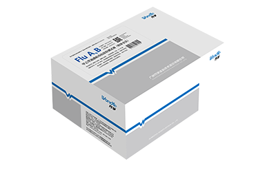 甲乙流抗原(FluA、B) 